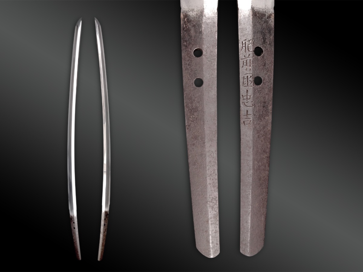 Sabre Called Katana Signed Hizen Kuni Tadayoshi, With Certificate - Japan - Edo Period - 18th Century-photo-2