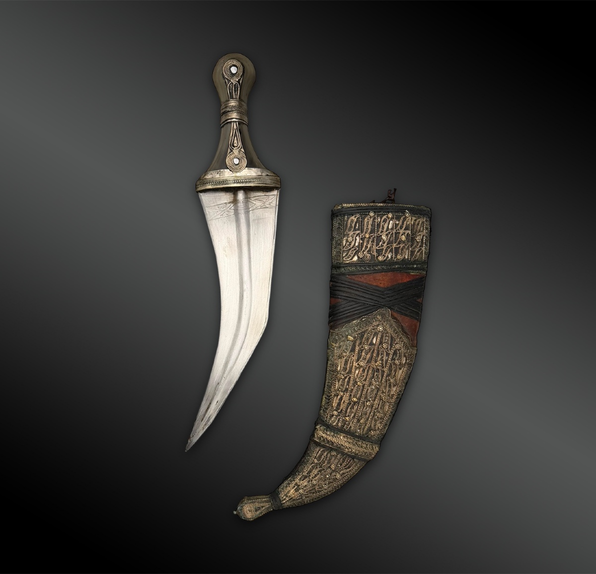 Knife Called Jambiya - Yemen - 20th Century