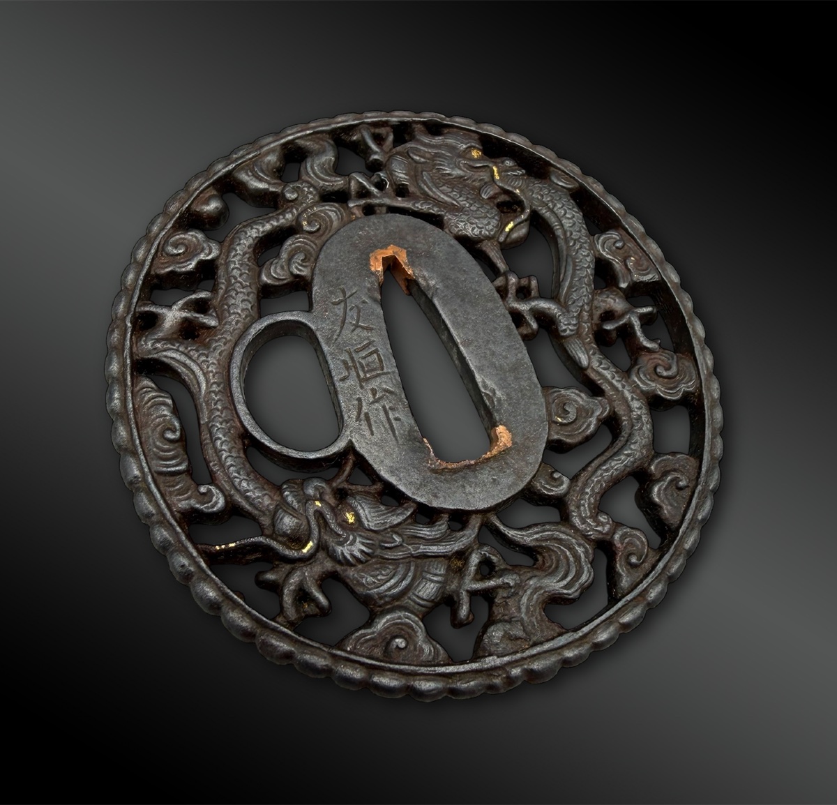 Tsuba  Shin No Maru Style, Signed Tomotsune, Nakai School - Japan - Edo Period (1603–1868)-photo-2