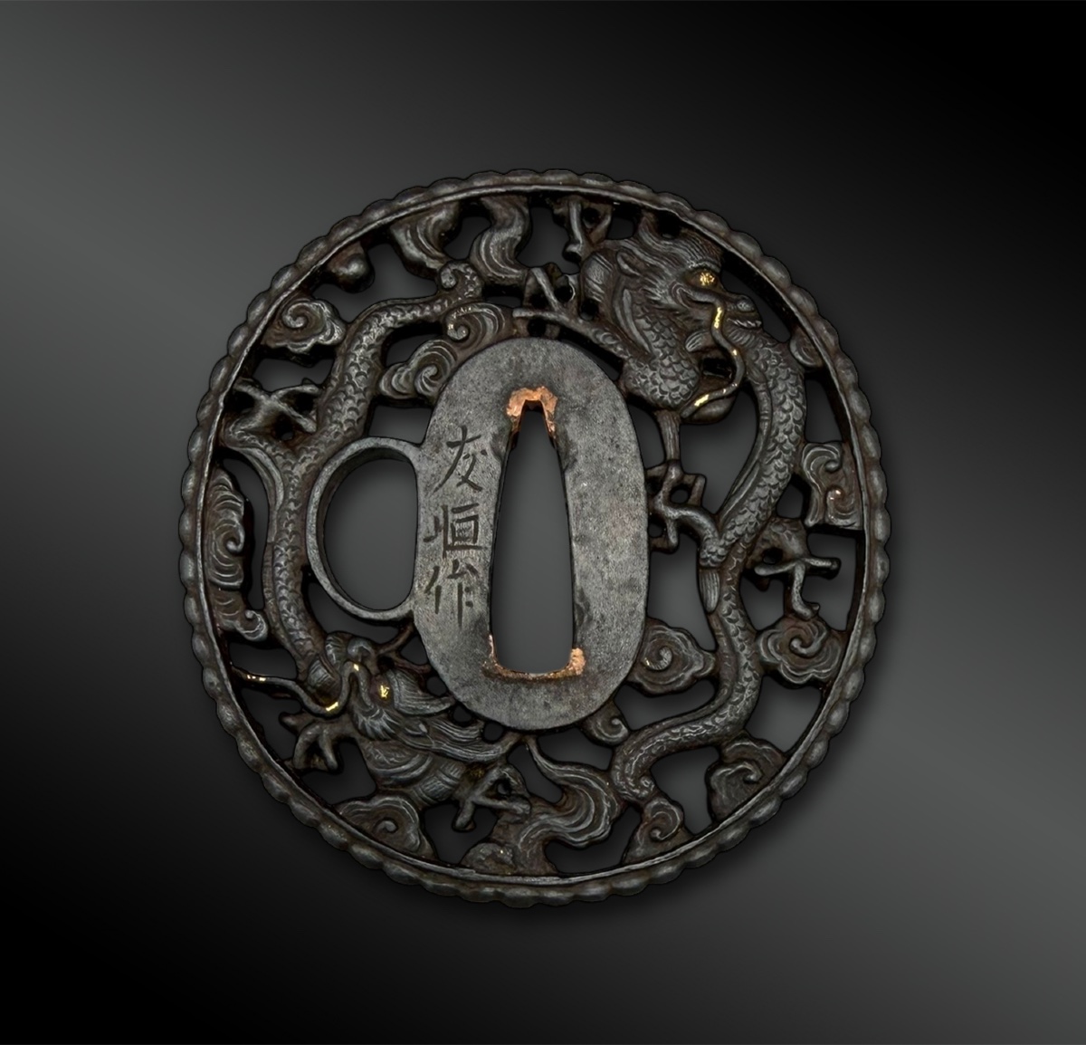 Tsuba  Shin No Maru Style, Signed Tomotsune, Nakai School - Japan - Edo Period (1603–1868)