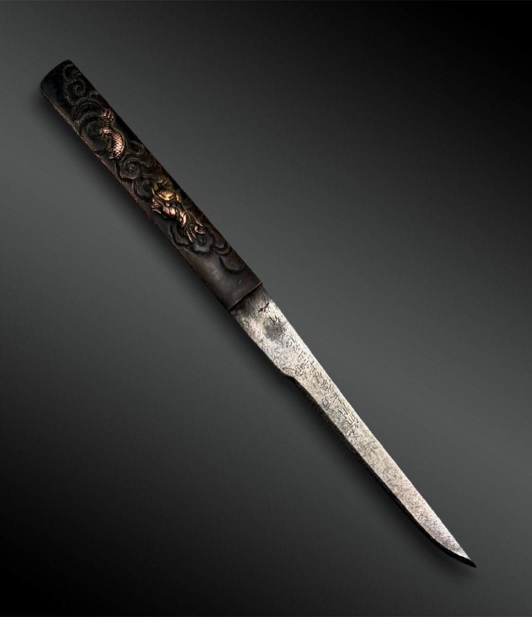 Sword Known As A Wakizashi - Japan - Edo Period (1603–1868)-photo-1