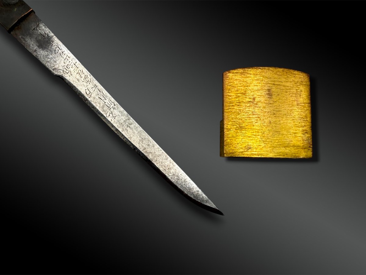 Sword Known As A Wakizashi - Japan - Edo Period (1603–1868)-photo-2