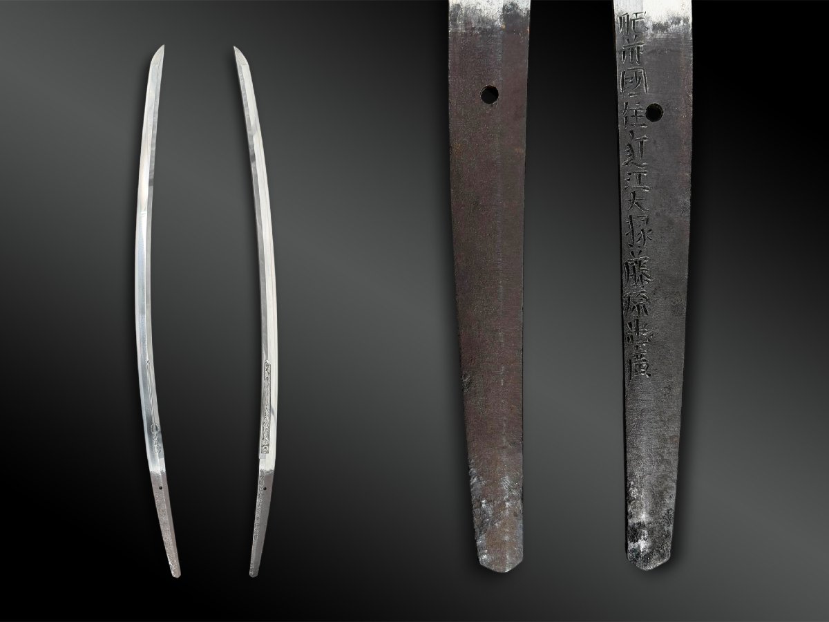 Sabre Known As Katana, Signed "a Fud Mio" - Japan - Edo Period (1603–1868)-photo-2