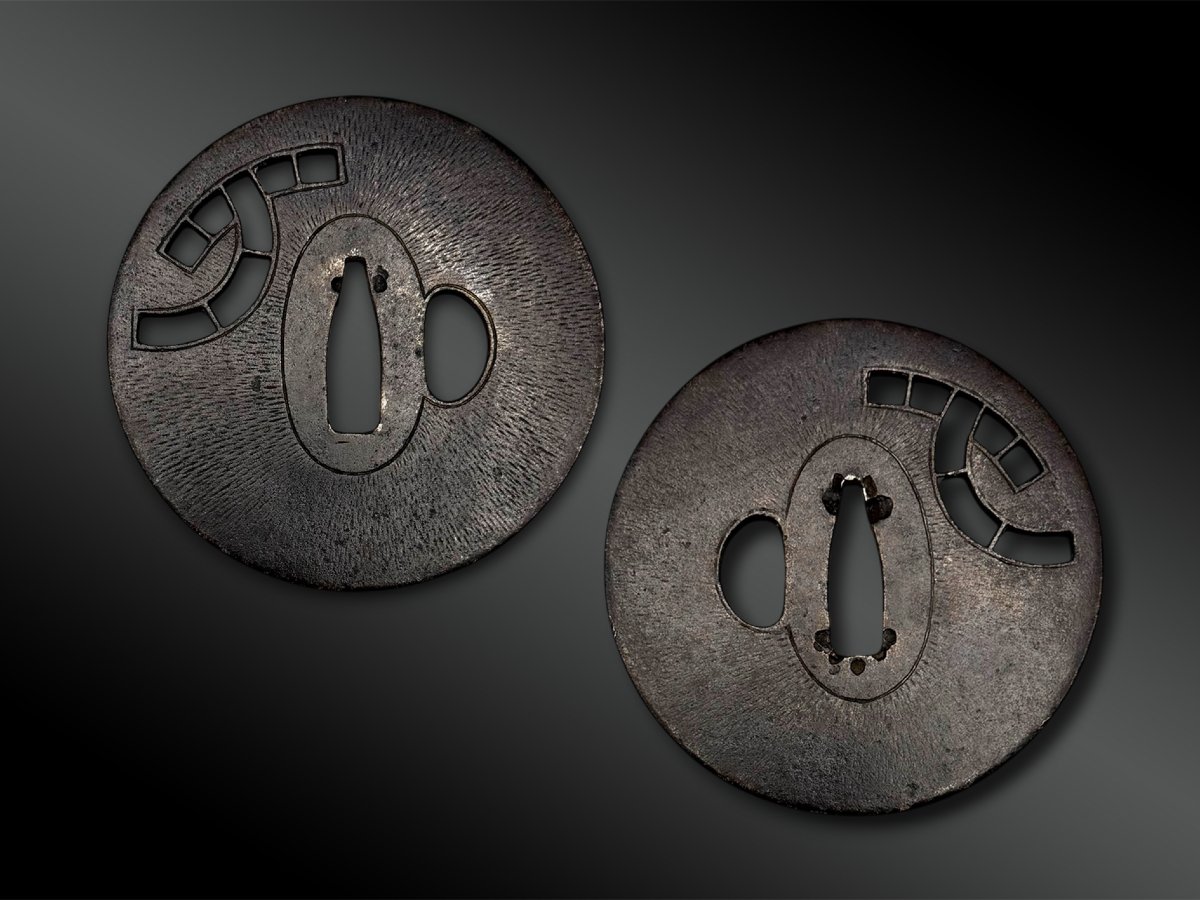 Sabre Known As Katana, Signed "a Fud Mio" - Japan - Edo Period (1603–1868)-photo-1