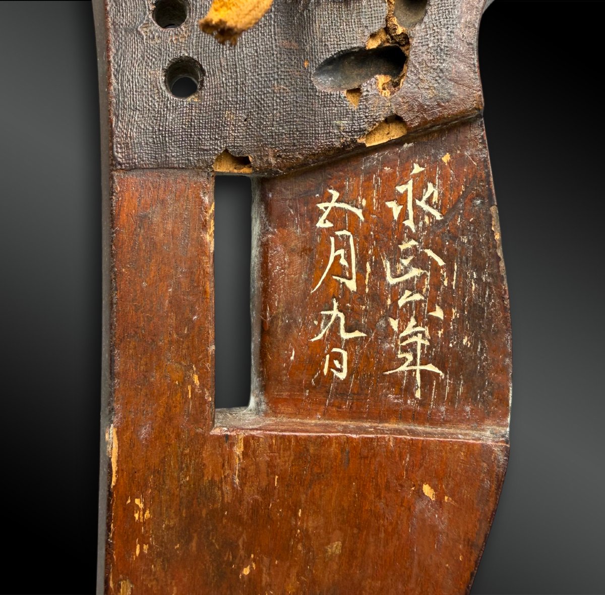 Saddle Known As Kura  - Japan - Edo Period (1603–1868) -photo-3