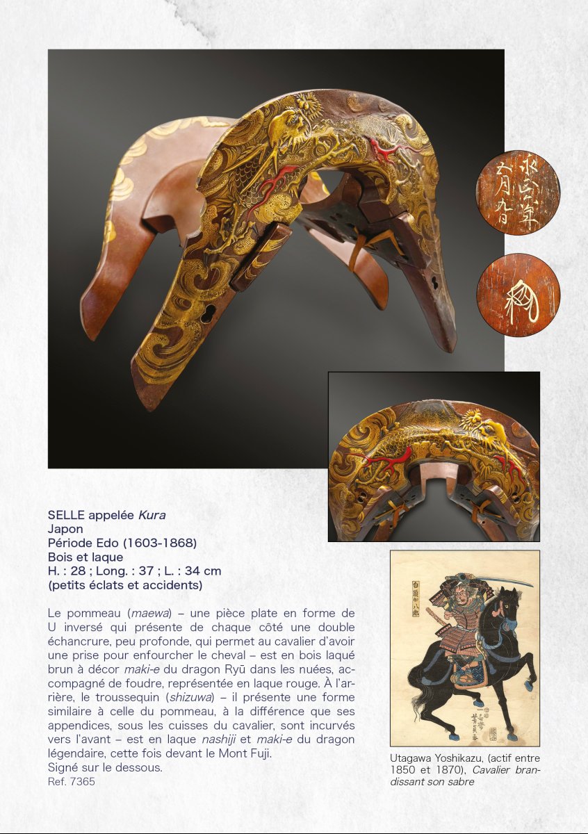 Saddle Known As Kura  - Japan - Edo Period (1603–1868) -photo-5