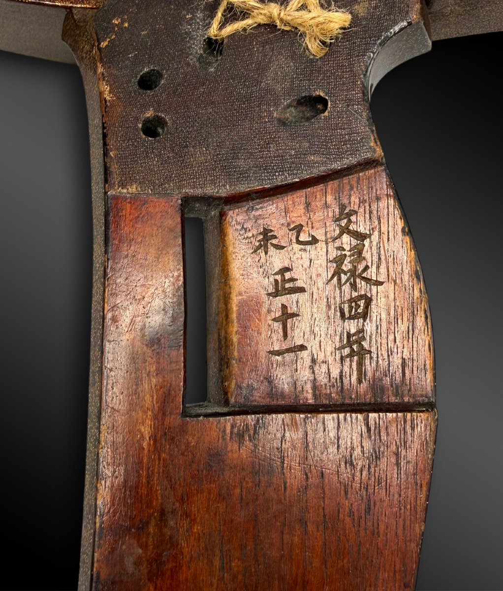 SELLE appelée Kura  - Japon - Période Edo (1603-1868) -photo-2