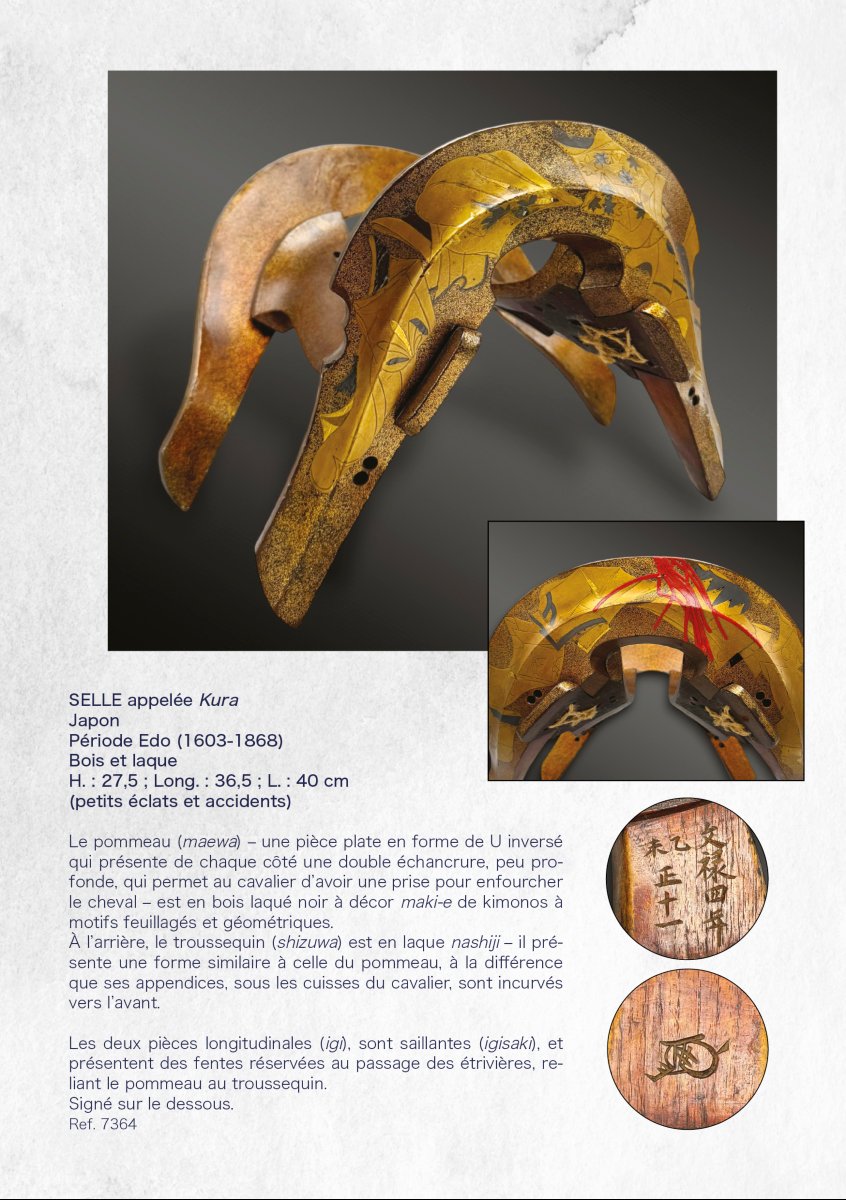 SELLE appelée Kura  - Japon - Période Edo (1603-1868) -photo-4