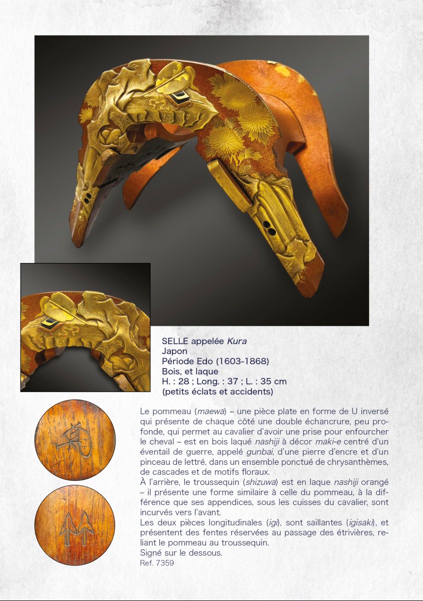 Saddle Known As Kura  - Japan - Edo Period (1603–1868) -photo-5