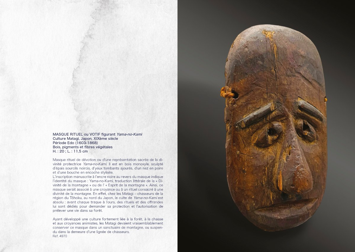 MASQUE RITUEL ou VOTIF figurant Yama-no-Kami - Culture Matagi, Japon - XIXème siècle-photo-1
