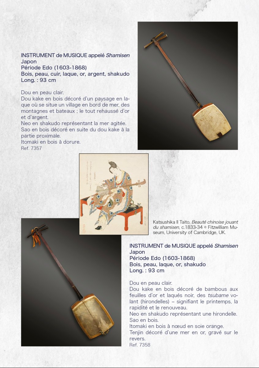 INSTRUMENT de MUSIQUE appelé Shamisen - Japon - Période Edo (1603-1868)-photo-2