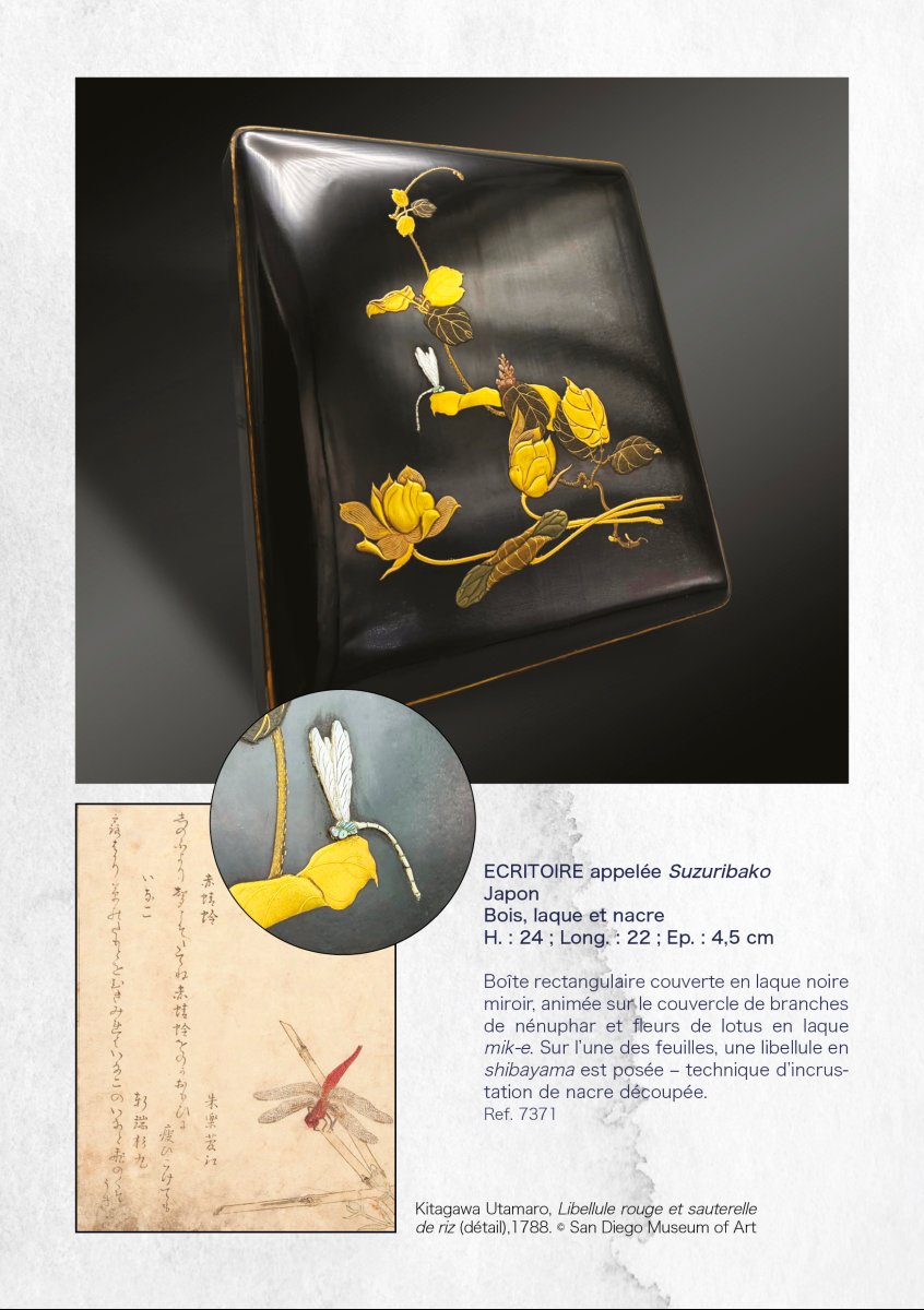 ECRITOIRE appelée Suzuribako - Japon-photo-2