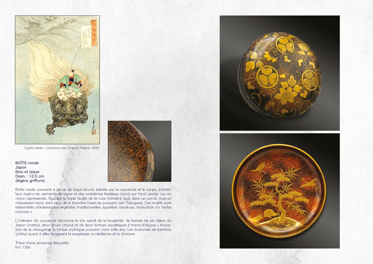BOÎTE ronde - Japon-photo-3
