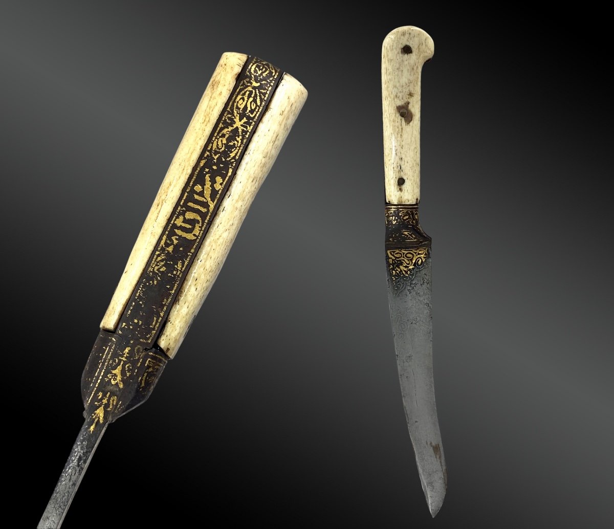 19th Century Persian Kard Knife