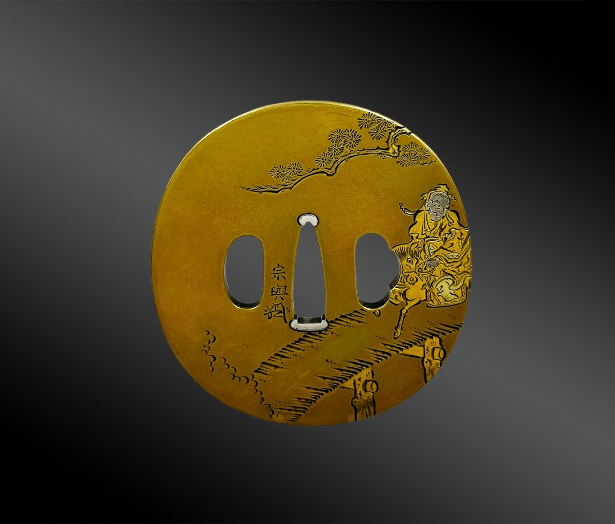 TSUBA Japon, période Edo (1603-1868) Sentoku, argent, or 