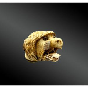 Cane Pommel With A Dog's Head - France - Late 19th Century