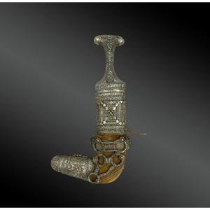 Dagger Jambiya Yemen Or Saudi Arabia, 20th Century