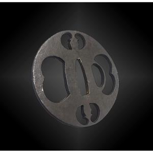 TSUBA NAGAMARU GATA. JAPON – Période Edo (1606 – 1868)