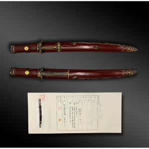 Knife Called Tanto Signed Igo With Nbthk Certificate - Japan - Edo Period (1603-1868)