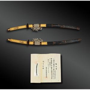 SABRE appelé Itomaki-No-Tachi signé Sukesada avec certificat NBTHK - Japon  - 1620