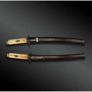 Sabre Called Wakizashi - Japan - Edo Period (1603-1868)