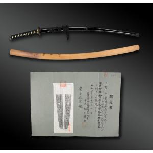 Sword Called Katana In Shirasaya With Koshirae, Dated And Signed With Certificates - August 1540