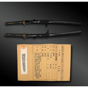 Sword Called Katana, Signed Yasunaga, With Certificate - Settsu Province, Japan - (1673-1681)