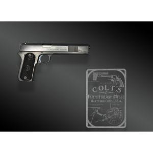 Premiere-Image-1702767