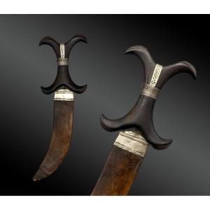 Dagger Of The Beja Or Bedja People, With Sheath. Africa, Ethiopia Or Sudan, 20th Century
