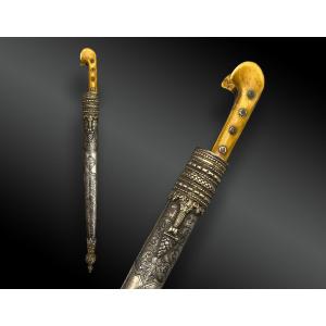 Kard Knife With Sheath, Ottoman Turkey, Balkans, 19th Century