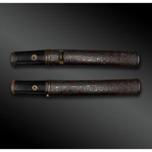 Knife Called Aikushi - Japan - Edo Period (1603-1868)