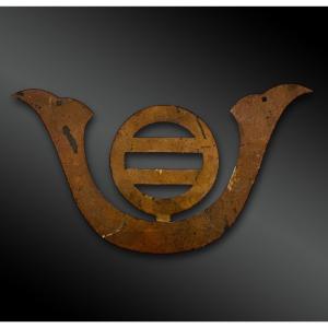 MAEDATE - Japon - Période Showa (1926-1989)