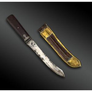 Jernbolaget Knife - Eskilstuna, Sweden - 19th Century