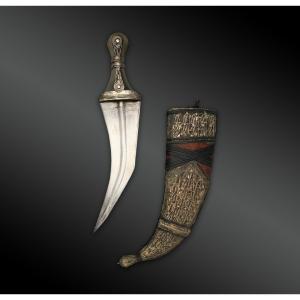Knife Called Jambiya - Yemen - 20th Century