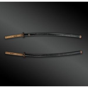 SABRE appelé Katana signé Hizen (no) Kuni Tadayoshi -Fujishiro, Japon - Période Edo (1603-1868)