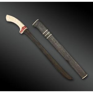 Knife Called Kriss - Java Island, Indonesia - 19th Century