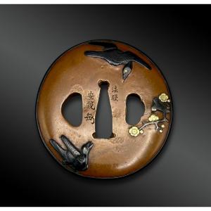 TSUBA shin no maru gata, signé Yasukuni - Japon - Période Edo (1603-1868)