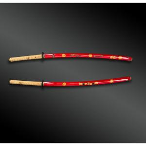 SABRE appelé Katana - Japon - Période Edo (1603-1868)