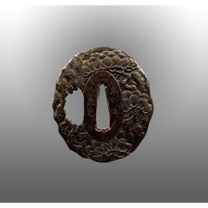 Tsuba, Wakisashi Guard, Small Japanese Sword - Japan, Edo Period (1603-1868)