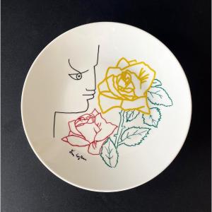 Limoges Porcelain Plate Designed By Jean Cocteau