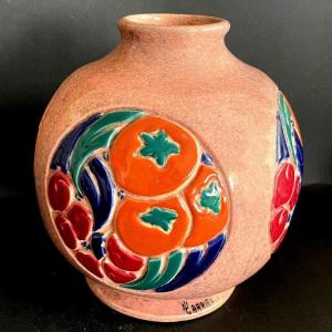 Art Deco Stoneware Ball Vase By Octave Larrieu