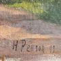1823997-6ab0405b21982.jpg