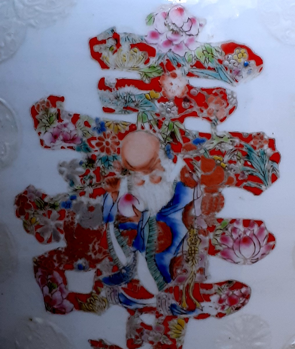 Chinese Porcellain Vase -photo-3