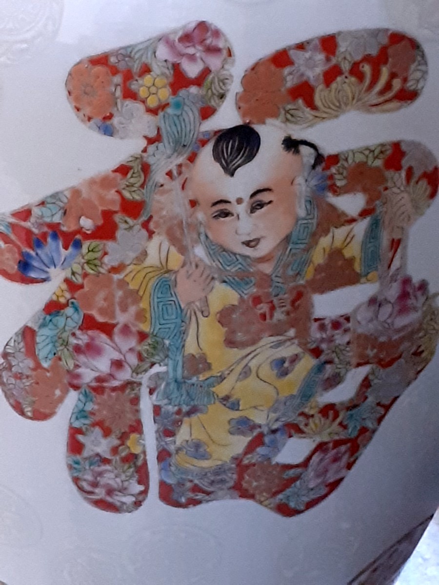 Chinese Porcellain Vase -photo-4