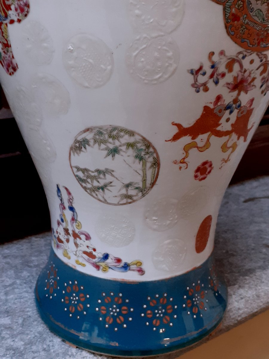 Chinese Porcellain Vase -photo-2