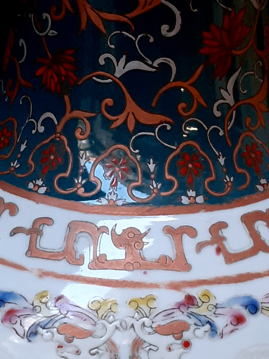 Chinese Porcellain Vase -photo-4