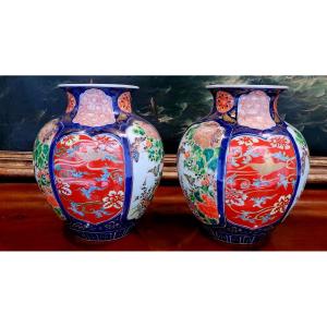 Kutani Vases In Polychrome And Gilded Porcelain, Japan, Second Half Of The 19th Century
