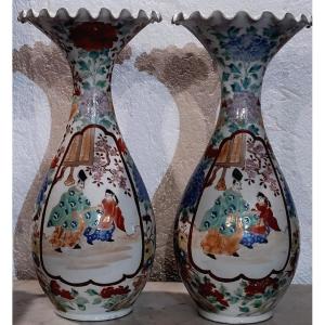 Pair Of Polychrome Porcelain Vases, Japan, 19th Century