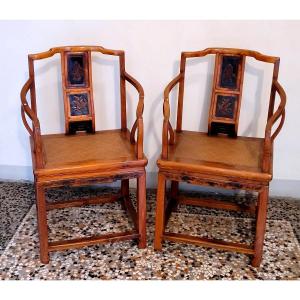 Paire de petits fauteuils chinois en bois – époque Qing, 1797-1820