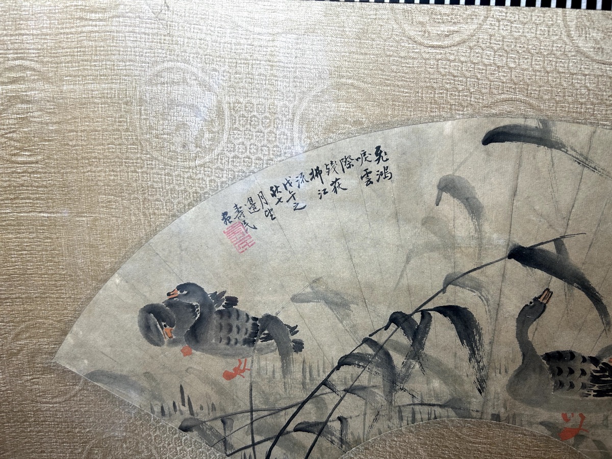 Pair Of Fan Projects, Early 20th Century China-photo-2